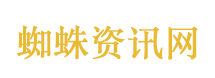 百思不得姐